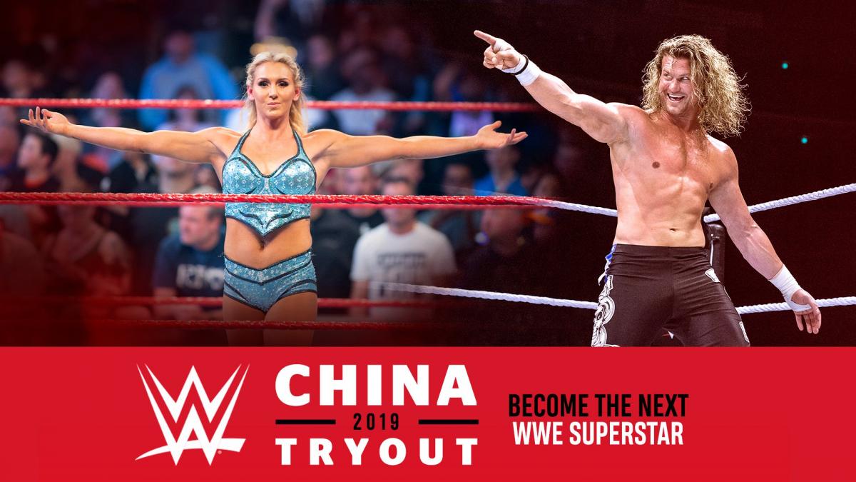 WWE to hold China’s largest talent tryout