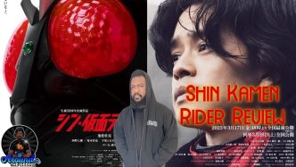 Shin Kamen Rider (Review) 2023 Movie