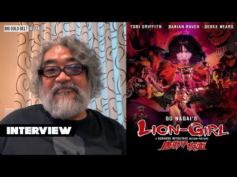 Kurando Mitsutake Interview | Lion-Girl (2023)