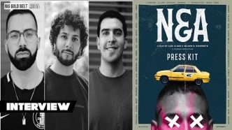 NEA | Alex Ulises, Nelson G. Navarrete & Jesus Peña Interview | Tribeca 2024