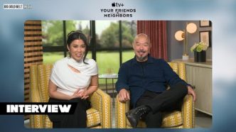 Inside the Spotlight with Eunice Bae and Hoon Lee from 'Your Friends & Neighbors'