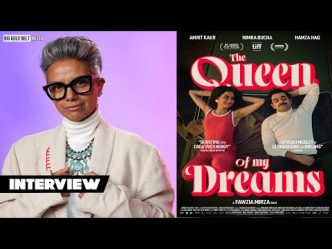 Get Inspired by Fawzia Mirza's Journey in 'The Queen of My Dreams'