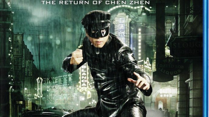 Legend of the Fist The Return of Chen Zhen Blu-ray cover featuring Donnie Yen in action