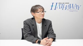 Shukou Murase with Mobile Suit Gundam: Hathaway The Sorcery of Nymph Circe logo
