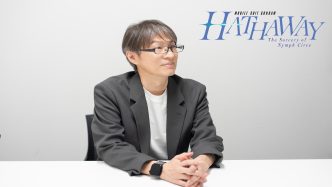 Shukou Murase with Mobile Suit Gundam: Hathaway The Sorcery of Nymph Circe logo