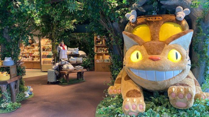 Donguri Republic (Japanese Studio Ghibli Store)