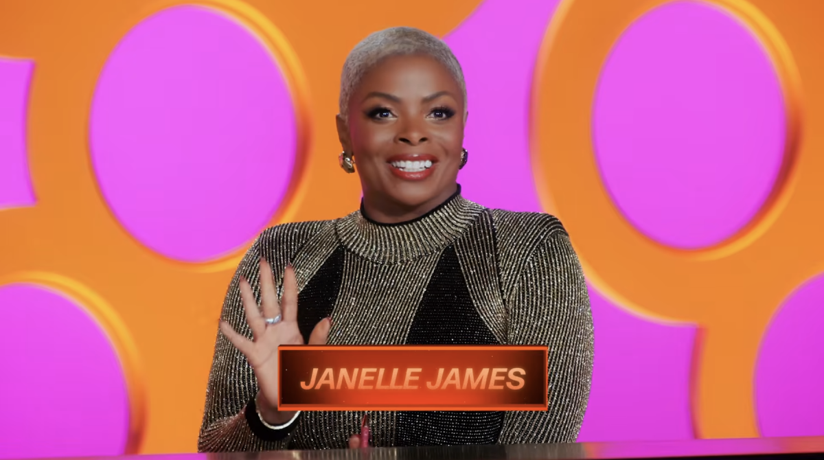 Janelle James. MTV