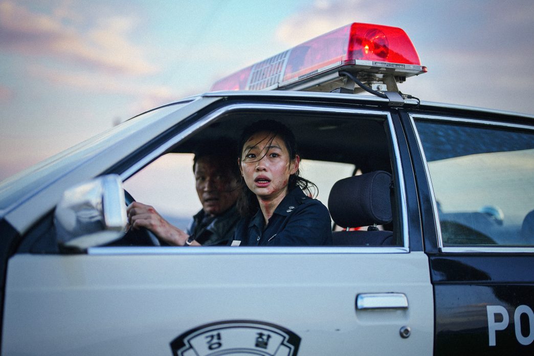 Hwang Jung-min and Hoyeon in Na Hong-jin’s sci-fi thriller Hope.